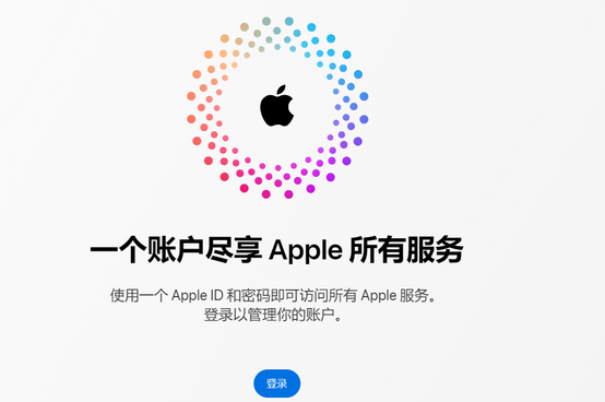 仁化iPhone维修中心分享iPhone下载应用时重复提示输入账户密码怎么办 