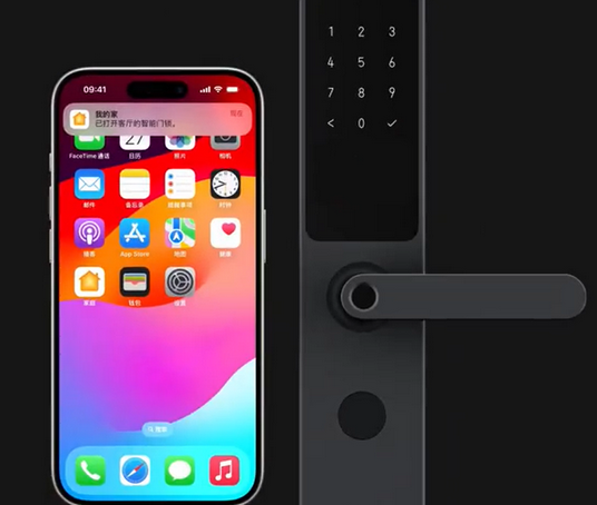 仁化iPhone维修站分享在iPhone上使用家庭钥匙开启智能门锁 