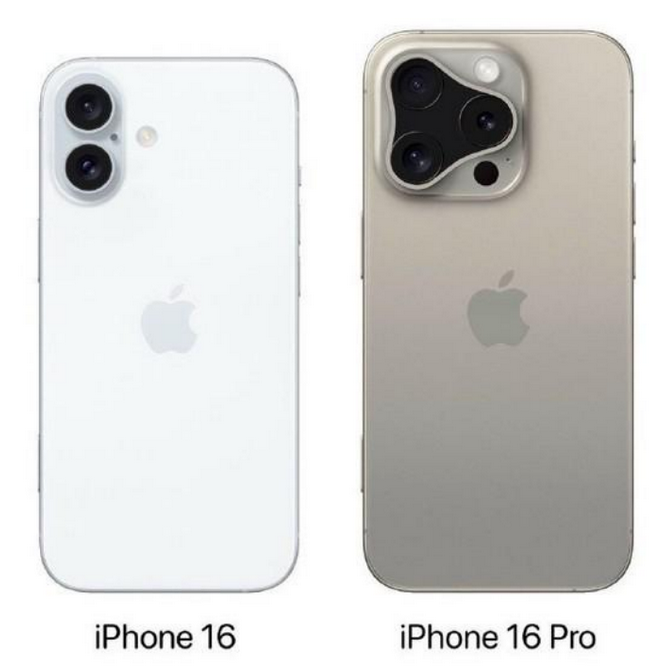 仁化苹果16维修网点分享iPhone16系列提升明显吗 