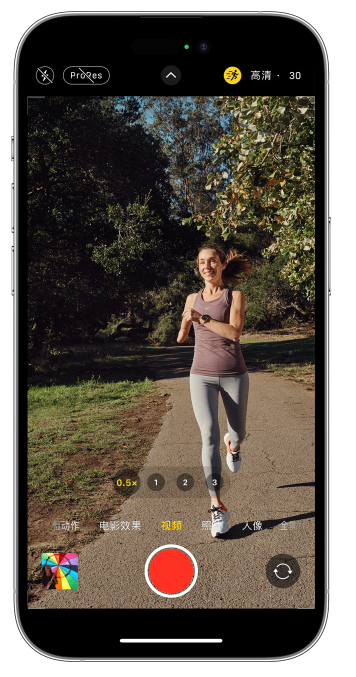 仁化苹果14维修店分享iPhone 14 机型使用“运动模式”拍摄更稳定的视频 