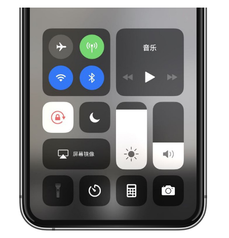 仁化苹果14维修店分享iPhone 14手电筒按键灰了怎么办 