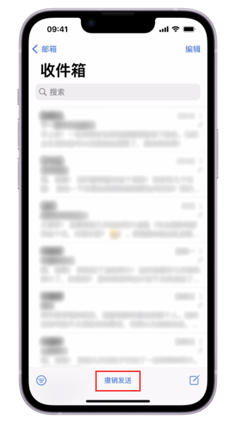 仁化苹果手机维修分享iOS 16 最实用的 5 个新功能 