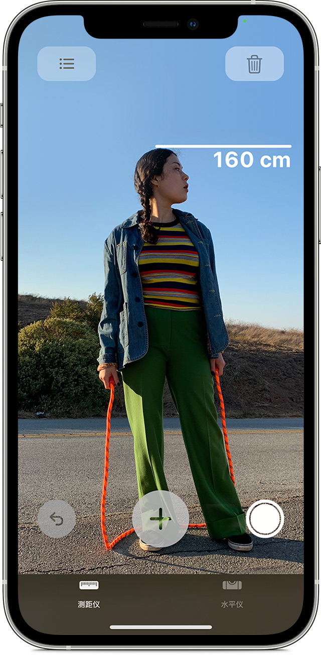 仁化苹果手机维修分享iPhone 实用小技巧分享 