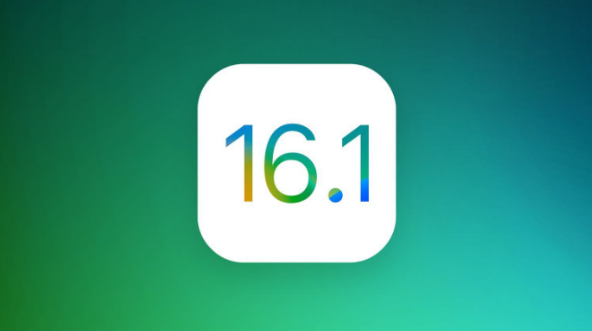 仁化苹果手机维修分享iOS 16.1 RC版升级_iOS 16.1 RC版一键刷机教程 