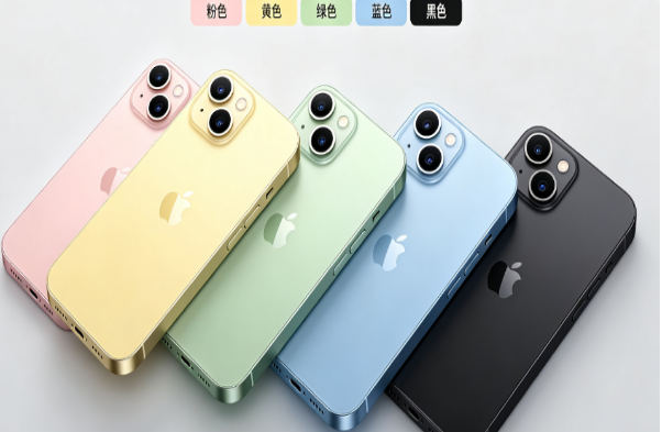 仁化苹果手机维修分享iPhone 15换电池 