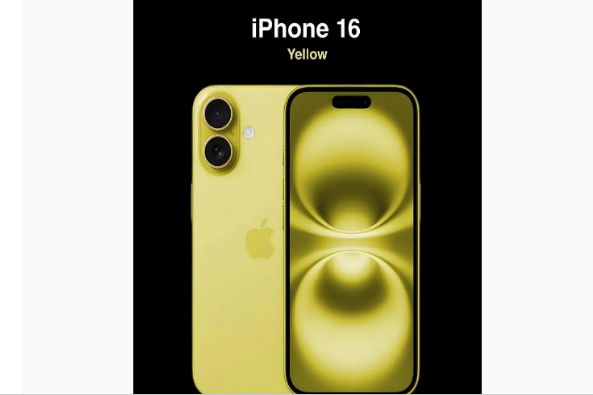 仁化苹果手机维修分享iPhone 16换电池 