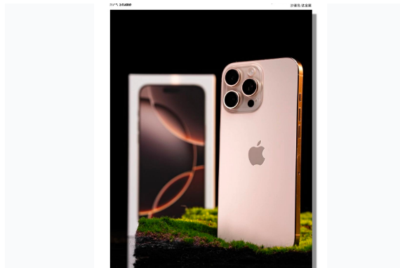 仁化苹果手机维修分享iPhone 16 Pro Max换电池 