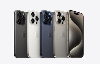 仁化苹果维修点分享iPhone 15 Pro自动关机故障解析 