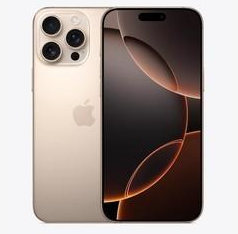 仁化苹果维修点分享iPhone 16 Pro Max相册与辅助排错 